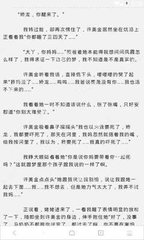 在菲律宾换工作无法提供工作证明怎么办呢，在哪里可以办理工作证明